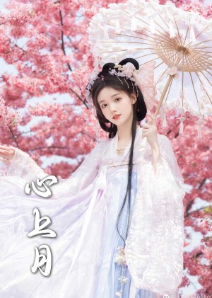 为凰（心上月）（72集）御儿　王嘉懋